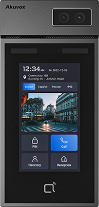 Akuvox S535